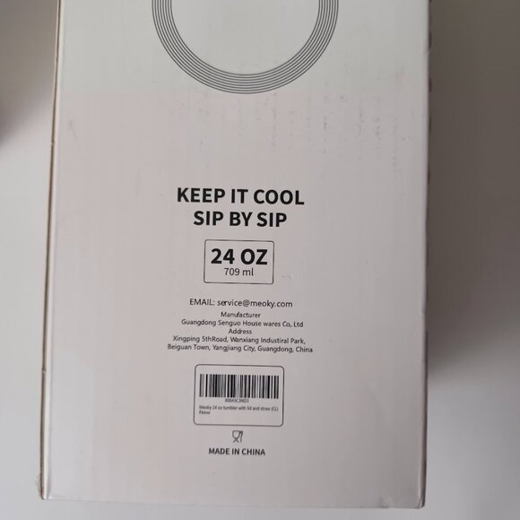 Meoky Tumbler With Lid & Straw -Pastel Leopard -24 Oz. -Open Box -Insulated NEW - Picture 11 of 12